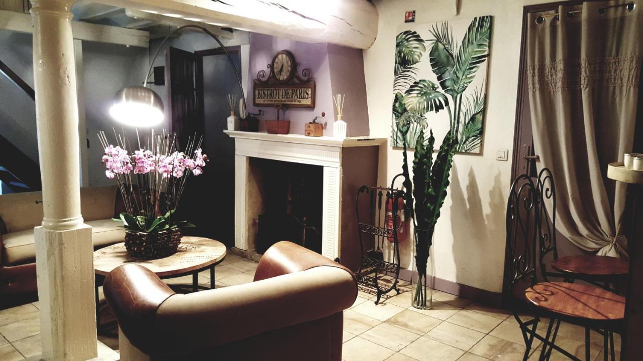 Le Moulin De Couette-café *